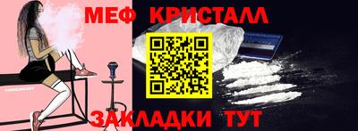 бутират Тара