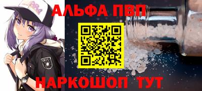 бутират Тара