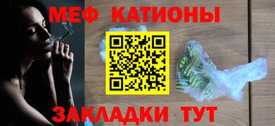 бутират Тара