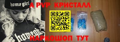 кокаин Тверь
