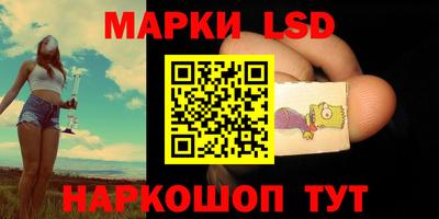 кокаин Тверь