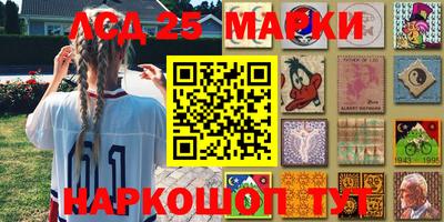 кокаин Тверь