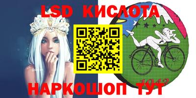 кокаин Тверь