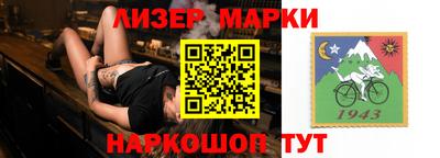 бутират Тара