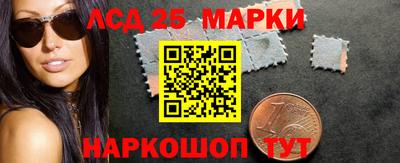 бутират Тара