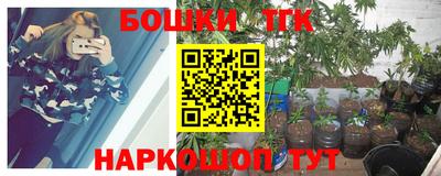 кокаин Тверь