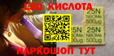кокаин Тверь