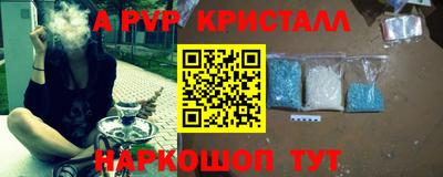 кокаин Тверь