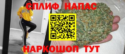 наркотики Татарск