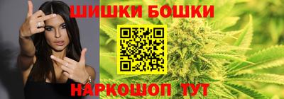 наркотики Татарск