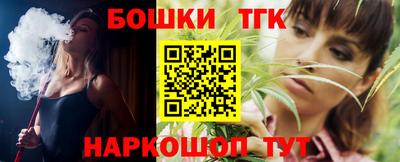 кокаин Тверь