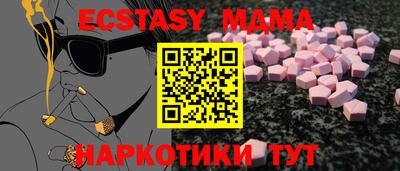 кокаин Тверь