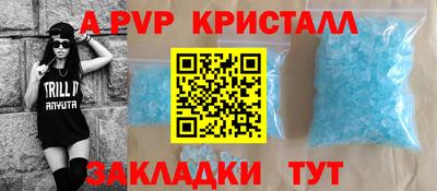 кокаин Тверь