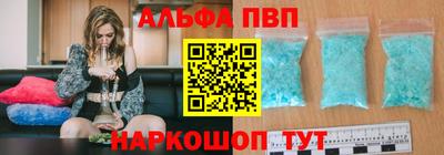 кокаин Тверь