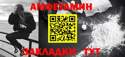 кокаин Тверь