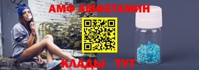 наркотики Татарск