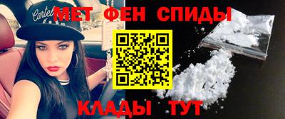 бутират Тара