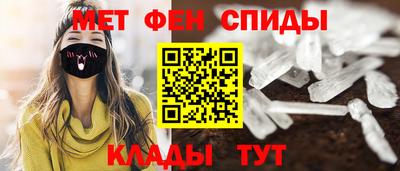 кокаин Тверь