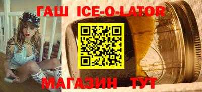 бутират Тара