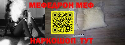 кокаин Тверь