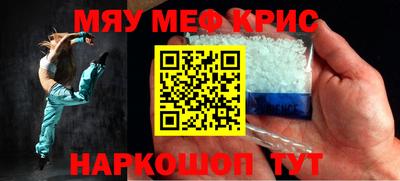 бутират Тара