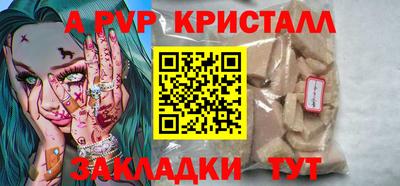 бутират Тара