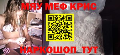 кокаин Тверь