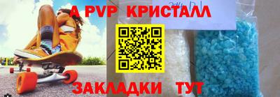 кокаин Тверь