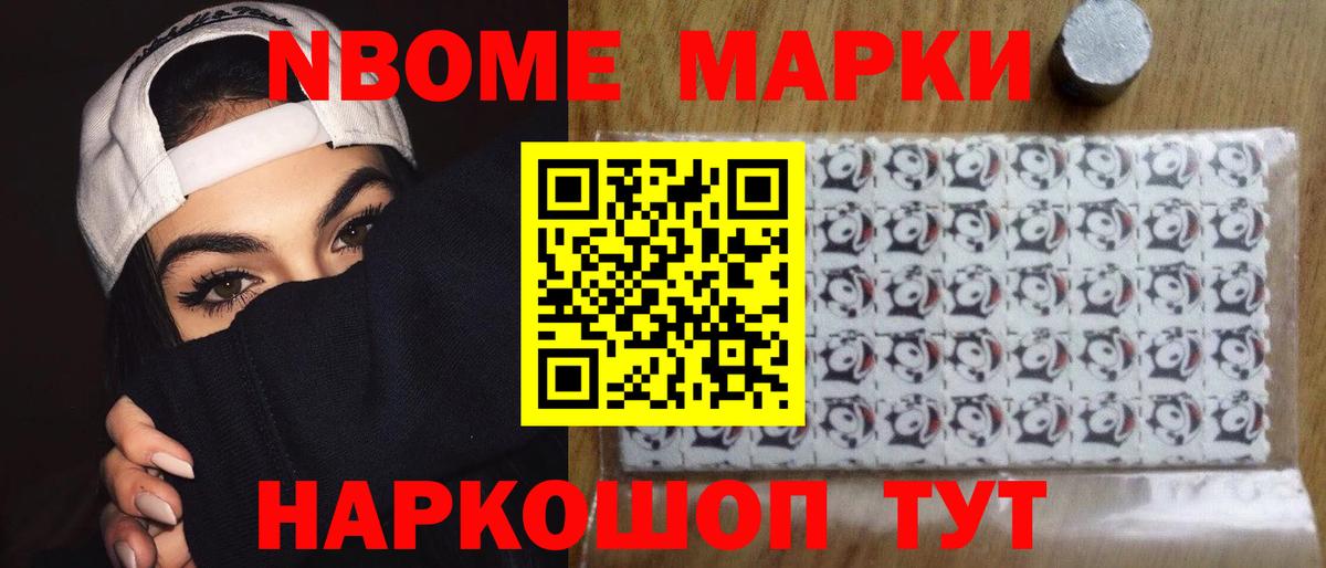 ЛСД экстази ecstasy  LSD-25 экстази  LSD-25 экстази кислота  Кстово  Вход с VPN 