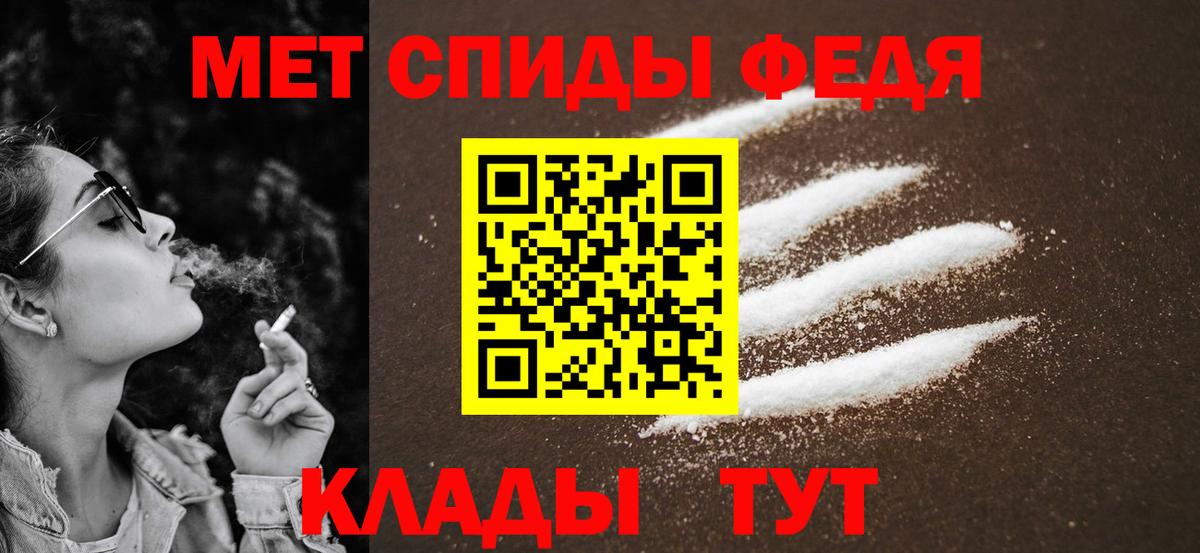Лсд 25 Кстово